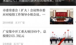 燃气报修爆料视频大全,揭秘燃气泄漏紧急处理全过程
