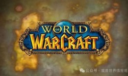 暴雪国服新皮肤爆料最新,炫酷造型，等你来战！