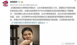 娱乐圈每日吃瓜吃多少,每日瓜量揭秘，你吃了几斤？
