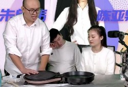 医院爆料陈亚楠视频播放,真相与争议交织