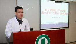 吉林医院院长新闻爆料最新,真相令人震惊！