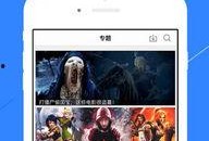 会员视频在线观看,畅享海量视频，在线观影新体验