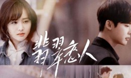 一拍即合制片人爆料视频,精彩爆料引热议