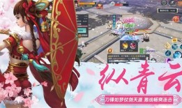 丹枫角色故事爆料视频下载,揭秘神秘英雄的传奇历程