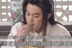 娱乐圈吃瓜小花,揭秘明星背后的故事