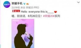 吃瓜娱乐圈李现视频,揭秘明星幕后故事