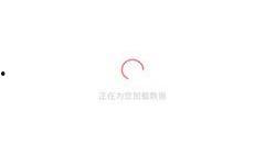 全网免费吃瓜app,畅享娱乐盛宴！