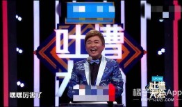 天涯爆料胡可冻带鱼视频,天涯爆料背后的美食诱惑