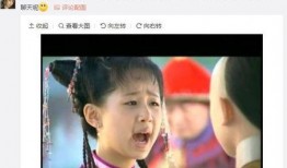 孙俪爆料杨紫了吗视频,视频曝光惊人内幕！