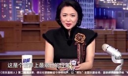 袁哲的母亲爆料视频,视频曝光背后的惊人内幕