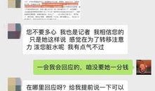 卓伟爆料娱乐圈大事,娱乐圈惊天大事件揭秘