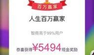 爆料发视频领丰富的奖金,揭秘视频爆料高额奖金背后的秘密