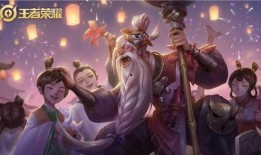 大乔新皮肤抢先爆料视频,揭秘抢先爆料视频中的绝美风采