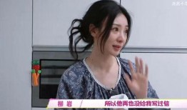 可妍爸爸爆料视频,亲子互动背后的温馨瞬间