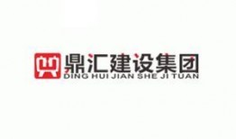 汇鼎科技最新爆料,揭秘行业前沿技术突破与创新