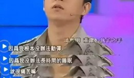 张家豪天涯爆料视频,事件背后惊人真相