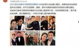 港媒爆料视频大全,视频大全背后的惊人真相