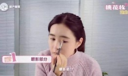 爆料老班的萌照视频在线观看,独家萌照视频在线观看，笑翻校园！