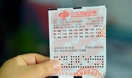 双色球最新爆料,揭秘中奖秘诀，助你轻松斩获大奖！