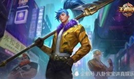 爆料散兵原画视频下载,探寻角色背后的故事与魅力