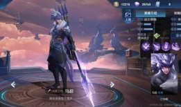 新英雄最新爆料,技能全面升级，战力再创新高！