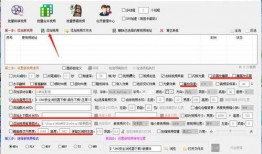 吃瓜爆料剪辑视频下载安装,视频剪辑下载安装全攻略