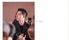 歌手八卦爆料是真的吗视频