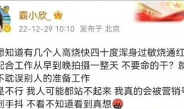 娱乐阳阳最新爆料,娱乐圈最新动态大揭秘！