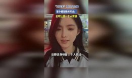 天涯爆料女网友视频下载,揭秘网络隐私泄露背后的真相