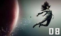 苍穹浩瀚在线观看,宇宙征途，星辰大海的壮丽征程