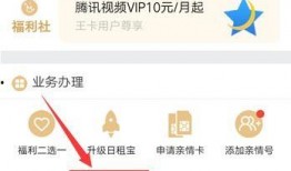 世界爆料大王删除视频,背后真相揭秘