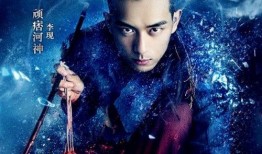 吃瓜娱乐圈李现视频,揭秘明星幕后故事