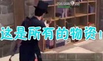 后日在线观看,揭秘未来科技与虚拟现实的无限可能