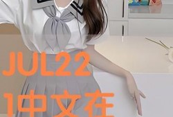 h裤袜电影在线观看