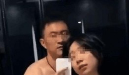 客家阿姨被人爆料视频,视频揭露日常生活点滴