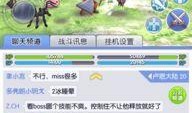 鳄鱼愚人节爆料视频下载,视频爆料背后的惊人真相