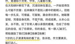 hl黑料网黑料大事记今日爆料