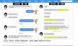 d社爆料最新,明星恋情大揭秘，真相令人震惊！
