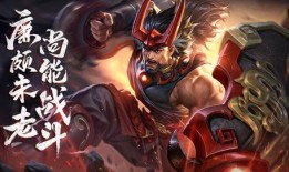 廉颇最新爆料台词视频,揭秘战场背后的英雄心声