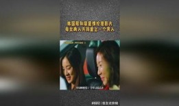 限制伦理在线观看,探索限制伦理在线观看的必要性