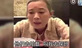圈内大哥爆料是真的吗,真相揭秘，事件真实性引热议