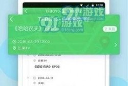 今日正能量爆料网页版,正能量满满！今日爆料网页版带你领略人间美好瞬间