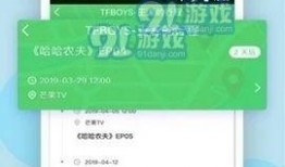 今日正能量爆料网页版,正能量满满！今日爆料网页版带你领略人间美好瞬间