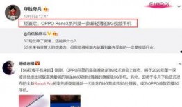 影视谢晓虎爆料视频在线观看,揭秘影视圈幕后真相