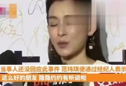 明星吃瓜被爆料链接视频,吃瓜视频引发热议，网友热议明星真实一面
