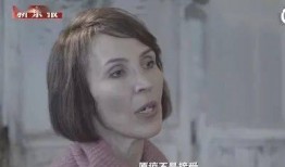 阿金前妻爆料视频,婚姻真相与情感纠葛