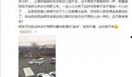 何磊最新爆料视频大全,揭秘幕后真相与精彩瞬间