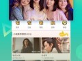 女皇爆料视频大全下载安装,下载安装攻略全解析