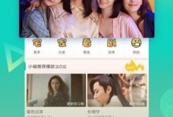 女皇爆料视频大全下载安装,下载安装攻略全解析