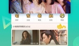 女皇爆料视频大全下载安装,下载安装攻略全解析